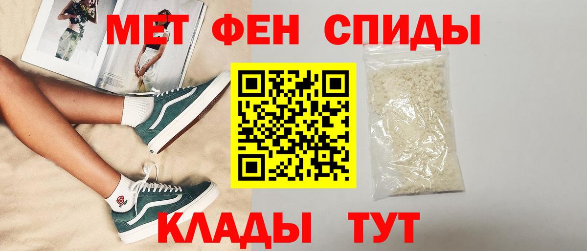 Гашиш Россия