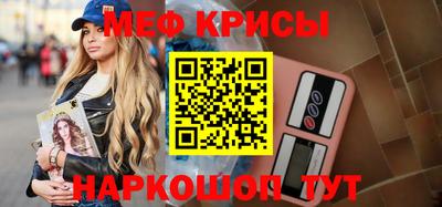 герыч Первоуральск