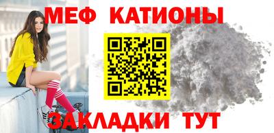 МДПВ Пенза
