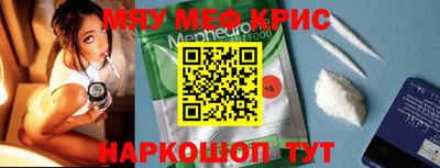 герыч Первоуральск