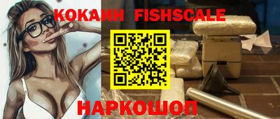 MDMA Камышлов