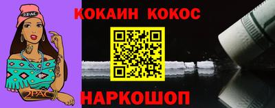герыч Первоуральск