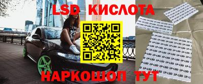 МДПВ Пенза