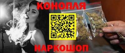 мяу мяу кристалл Партизанск