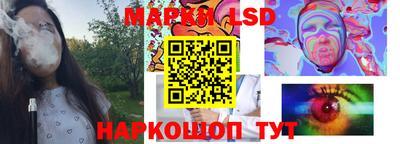 МДПВ Пенза