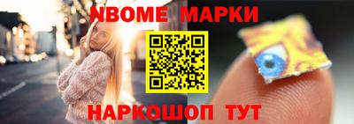 МДПВ Пенза