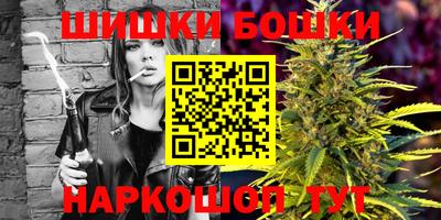 мяу мяу кристалл Партизанск