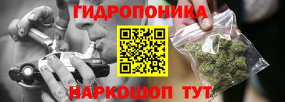 герыч Первоуральск