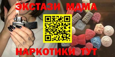 МДПВ Пенза