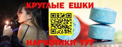 герыч Первоуральск
