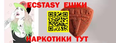герыч Первоуральск