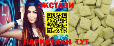 МДПВ Пенза