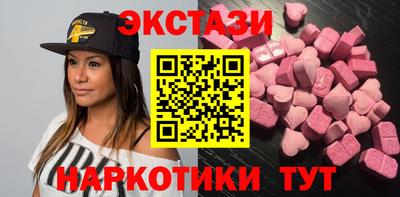 герыч Первоуральск