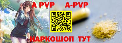 МДПВ Пенза