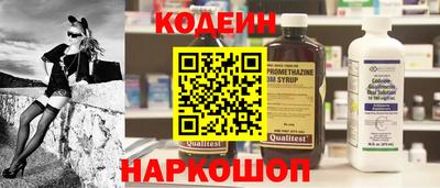 герыч Первоуральск