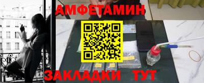 МДПВ Пенза
