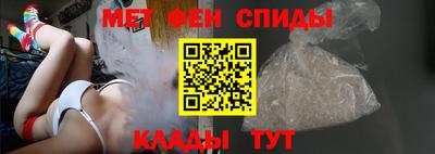 герыч Первоуральск