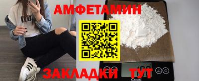 МДПВ Пенза