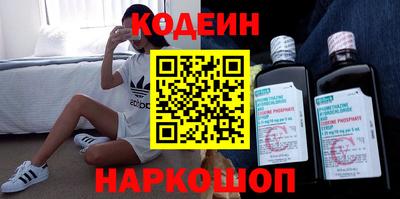 герыч Первоуральск
