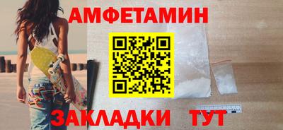 герыч Первоуральск