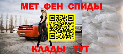 МДПВ Пенза