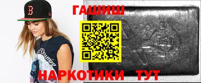 герыч Первоуральск