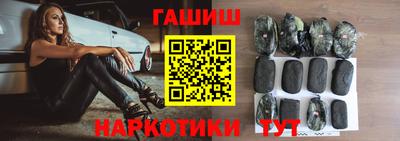 мет Канаш