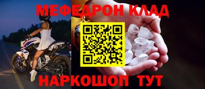 герыч Первоуральск