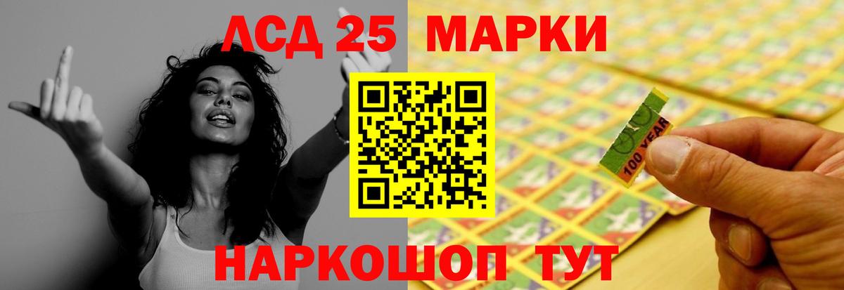 ГАШИШ  Вход с VPN  Россия  ГАШИШ  Мефедрон кристаллы  COCAIN  Бошки Шишки  Cocaine 