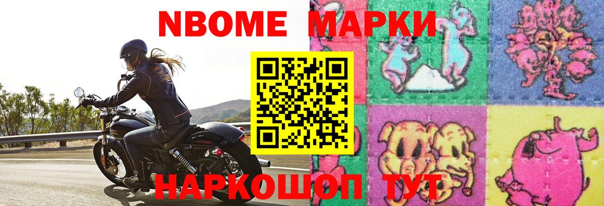 ЛСД экстази кислота  Вход с VPN  Россия 